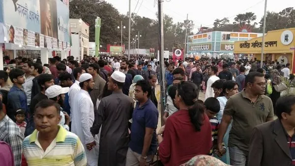 বইমেলা