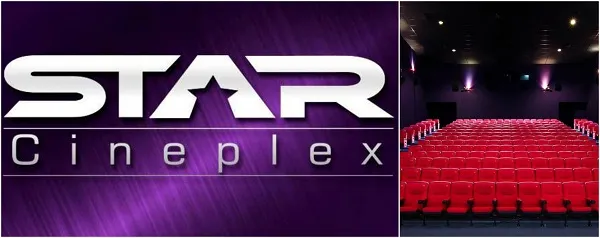 সিনেপ্লেক্স