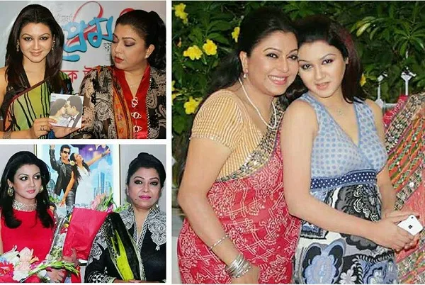 দিতি
