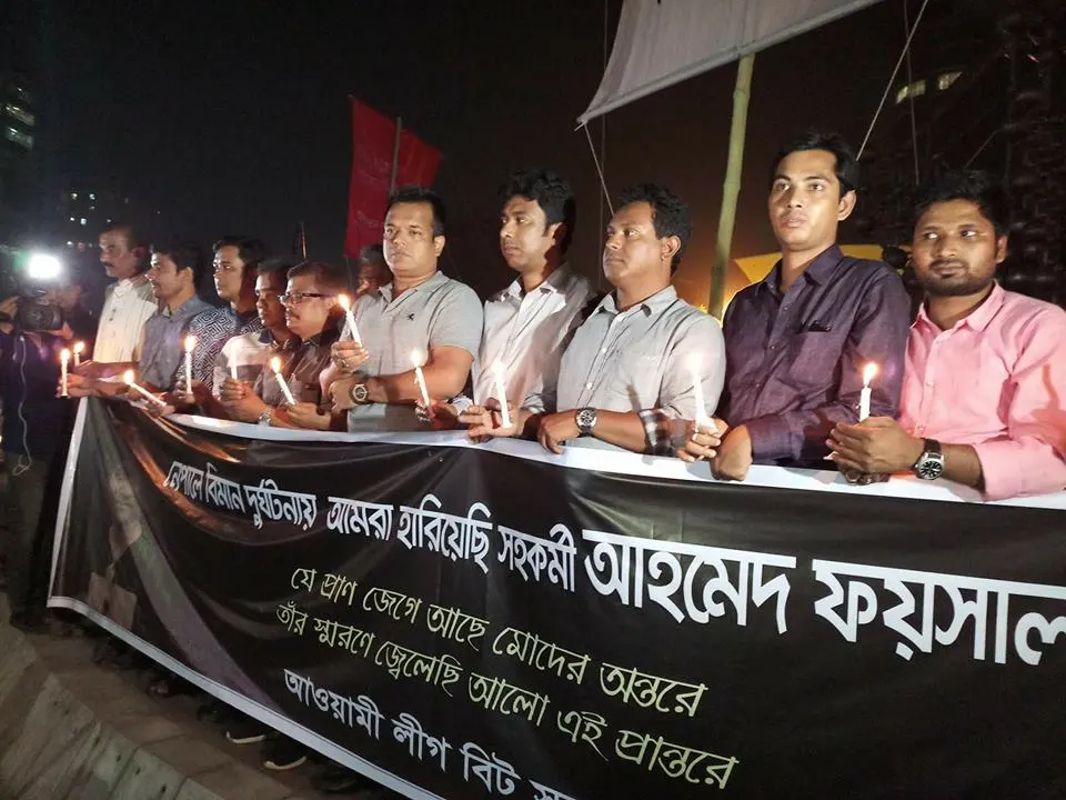 মোমবাতি জ্বালিয়ে ফয়সালকে স্মরণ করল সহকর্মীরা
