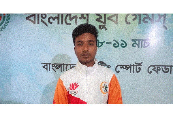 অটোচালকের ছেলের হাতে যুব গেমসের প্রথম স্বর্ণ