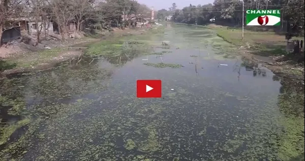 শুকিয়ে গেছে তুলসীগঙ্গা নদী