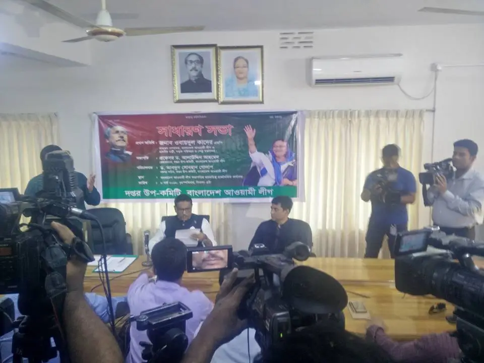 জনসভা সফল করায় জনগণকে ধন্যবাদ: ওবায়দুল কাদের