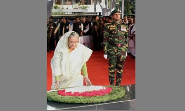 প্রধানমন্ত্রী