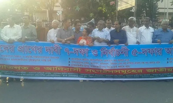 ঢাকেশ্বরী মন্দিরের জমি ফেরতসহ সাত দফা দাবি