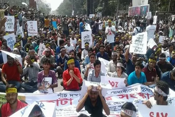 স্বাধীনতার ৪৭ বছর এবং মুক্তিযোদ্ধা কোটার বিরোধিতা