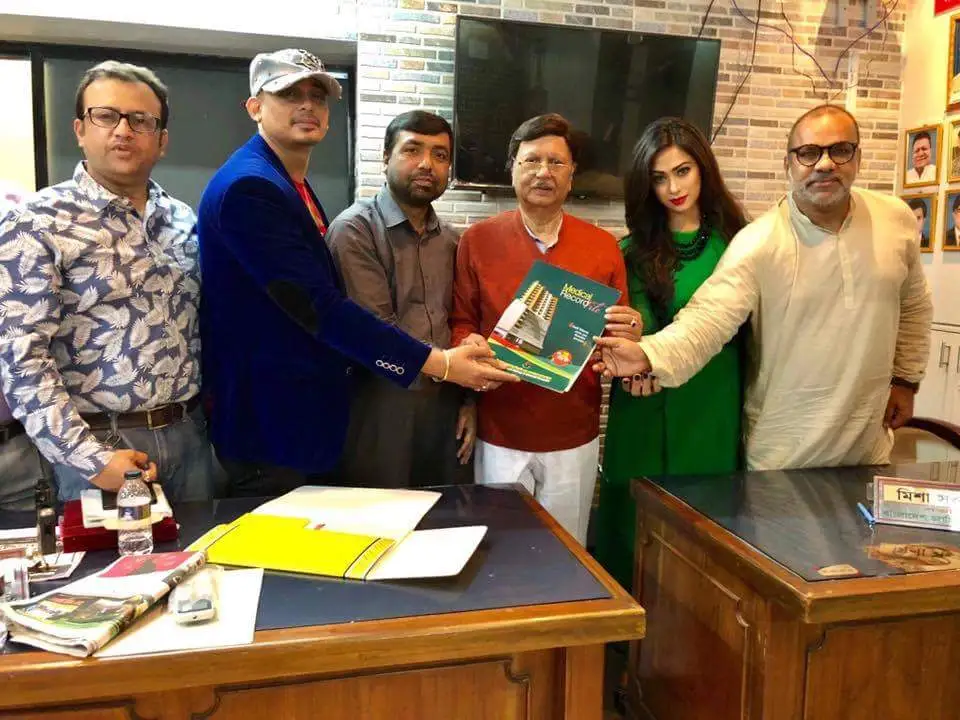 শিল্পী সমিতির উদ্যোগে স্বাস্থ্যসেবায় বিশেষ ছাড়