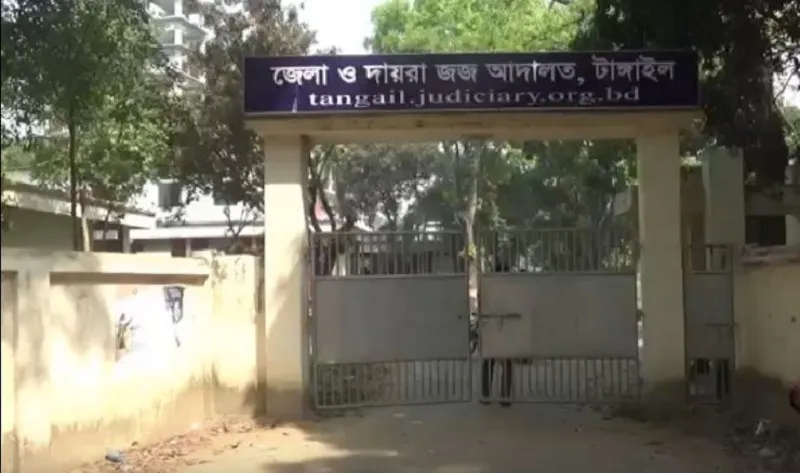 মুক্তিযোদ্ধা ফারুক হত্যা মামলার পরবর্তী সাক্ষ্যগ্রহণ ১৮ এপ্রিল