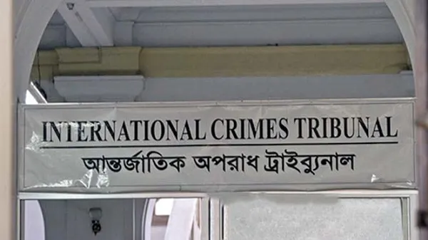 মানবতাবিরোধী অপরাধ