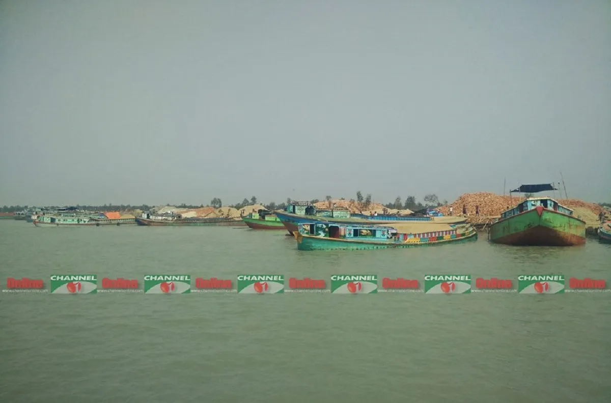 ভাসানচর