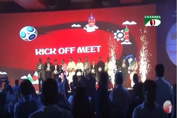 রাশিয়া বিশ্বকাপের ১০০ দিনের ক্ষণগণনা
