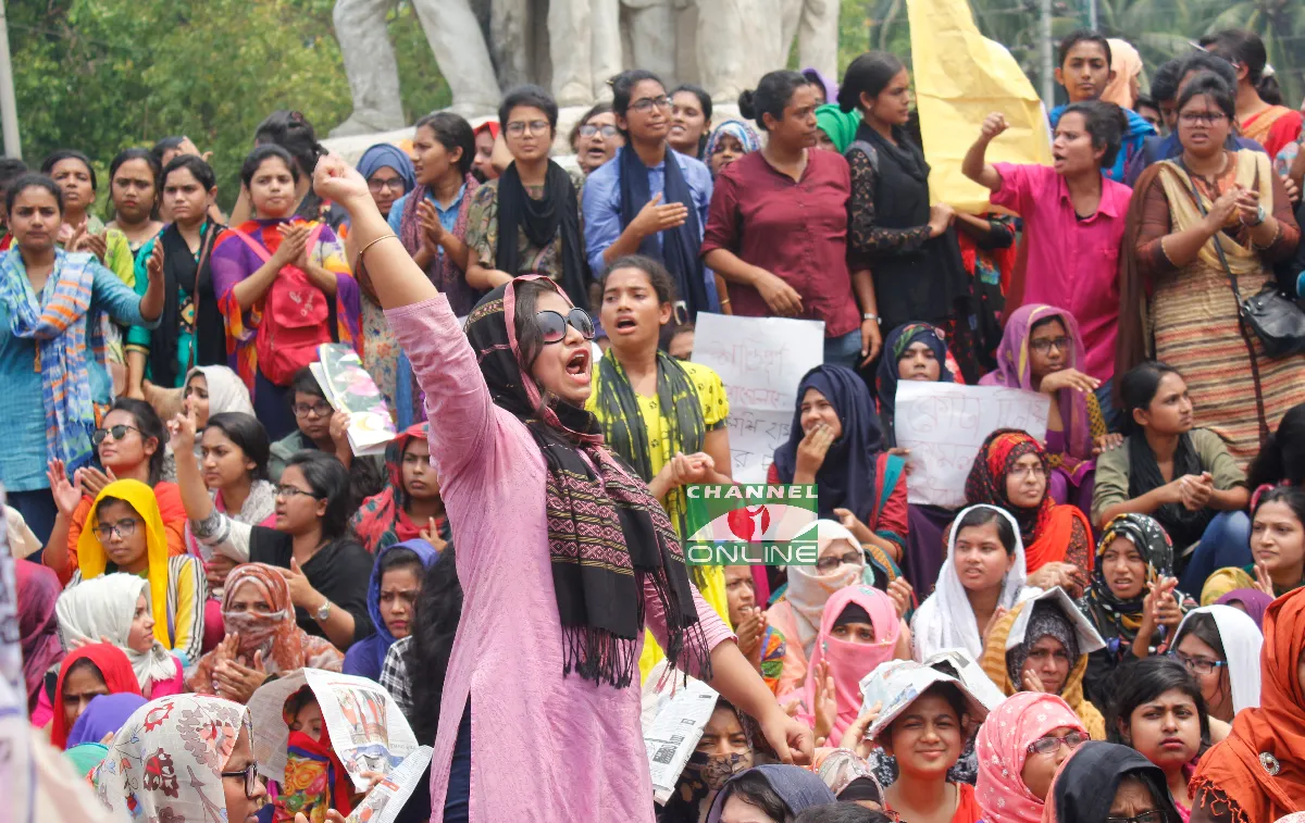 কোটা সংস্কার