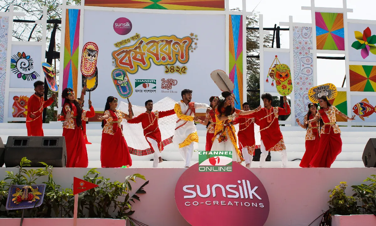 নৃত্য পরিবেশনা