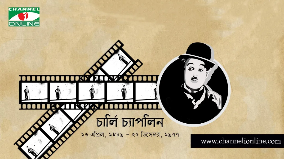 নির্বাক যুগের সবাক শিল্পী
