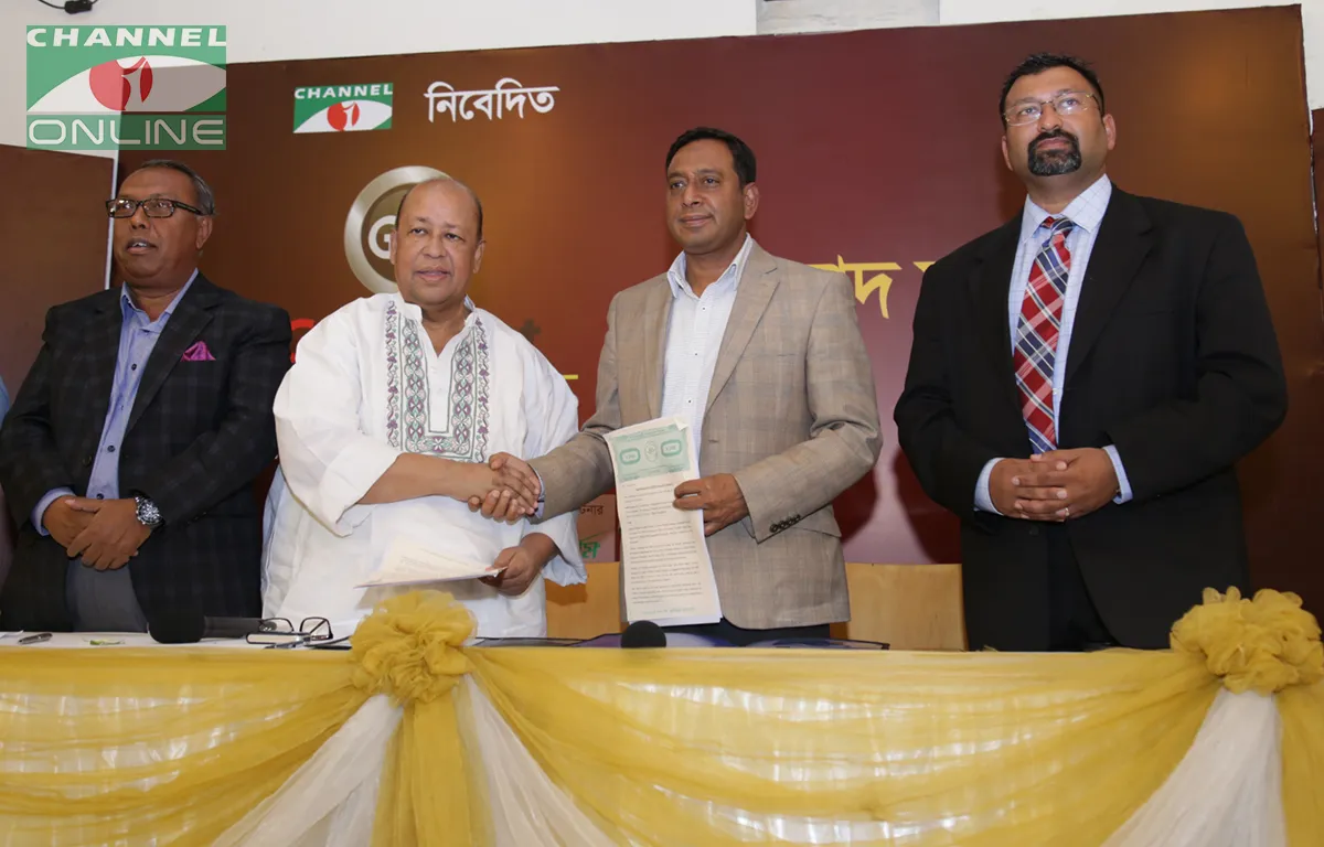 দেশে বিজ্ঞান ও প্রযুক্তির প্রসারে এ রিয়েলিটি শো গুরুত্বপূর্ণ ভূমিকা রাখবে বলে আশা করছেন আয়োজকরা।