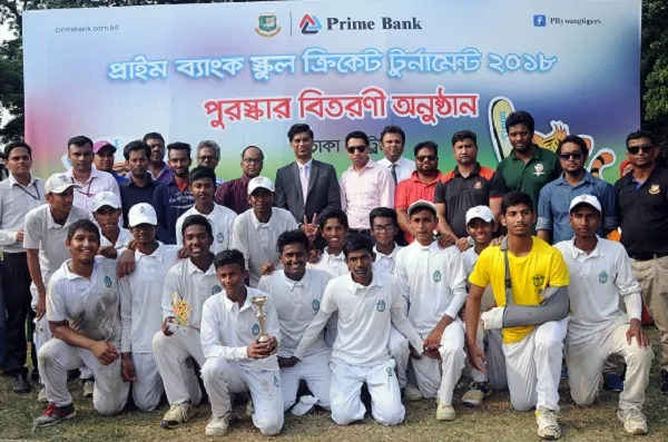চ্যাম্পিয়ন গ্লোরি স্কুল অ্যান্ড কলেজ