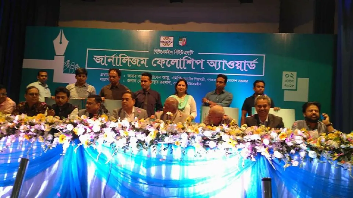 ব্যাংকিং খাত নিয়ে শঙ্কায় বিজিএমইএ
