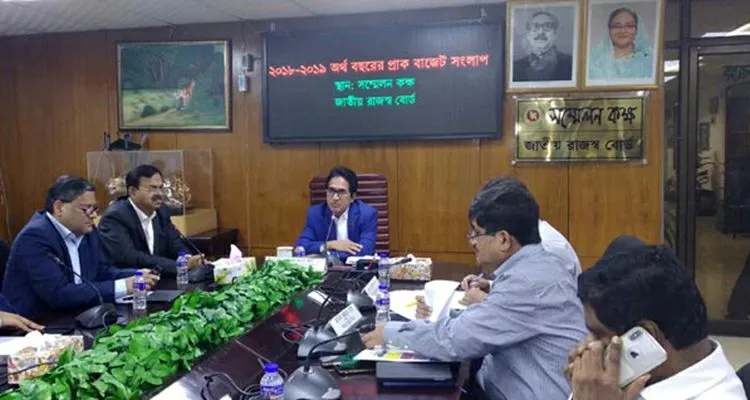 ইন্টারনেট ব্যবহারের ওপর ভ্যাট প্রত্যাহার চায় বেসিস