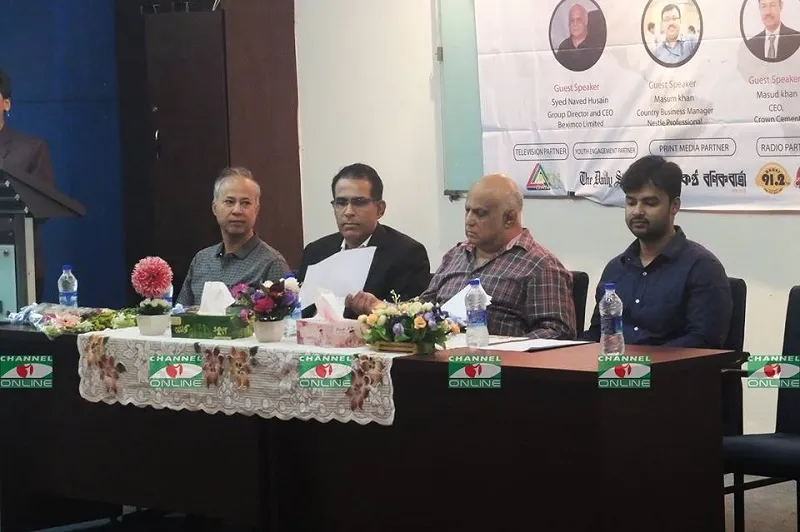 তরুণদের সিইও হওয়ার চ্যালেঞ্জ শোনালেন দেশসেরা ৪ কর্পোরেট লিডার