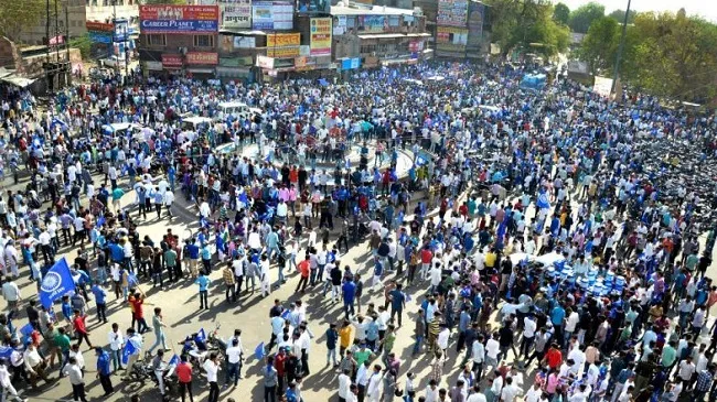 ভারত বন্ধ-দলিত