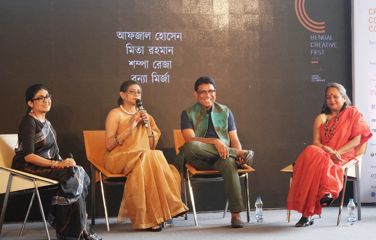 সৃজনশীলদের প্ল্যাটফর্ম ক্রিয়েটিভ ফেস্ট