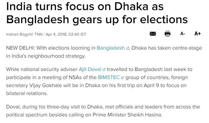 শেখ হাসিনা-নির্বাচন-বিদেশি গণমাধ্যম