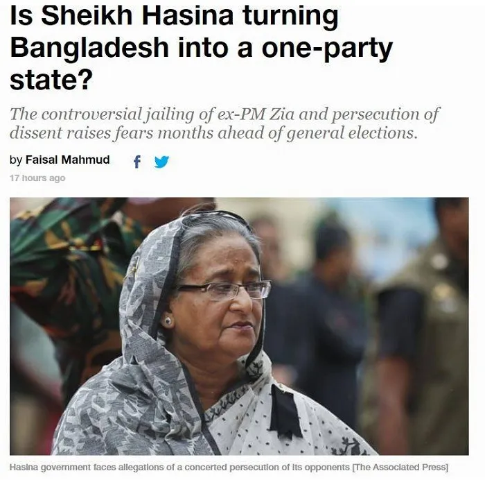 শেখ হাসিনা-নির্বাচন-বিদেশি গণমাধ্যম