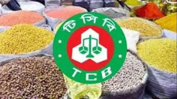 ভোজ্যতেল ও চিনির দাম বাড়ালো টিসিবি