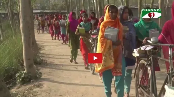 বাল্য বিয়ে রোধ-ঠাকুরগাঁও-বাল্যবিয়ের বিরুদ্ধে ছাত্রীরা
