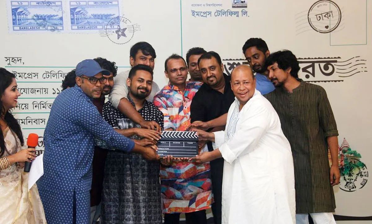 একসঙ্গে ইমপ্রেসের ১১ স্বল্পদৈর্ঘ্যের মহরত