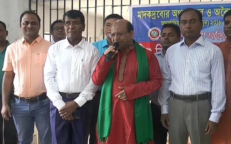 মাদক নিয়ন্ত্রণে পারিবারিক দায়বদ্ধতা কতটুকু?