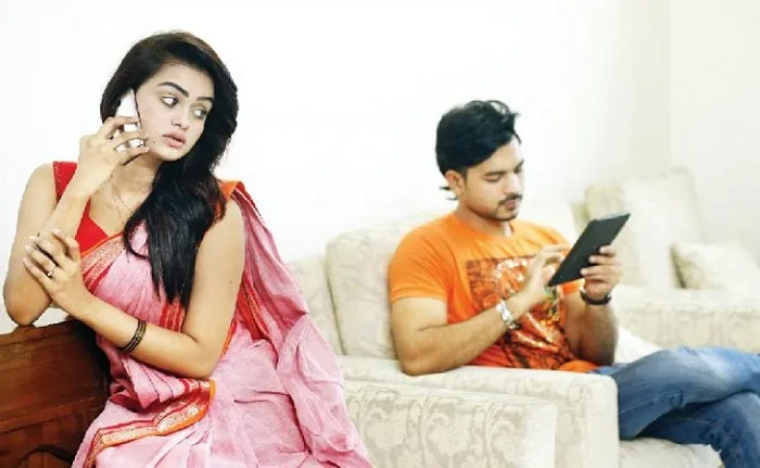 ‘ইনবক্স বন্দি প্রেম’