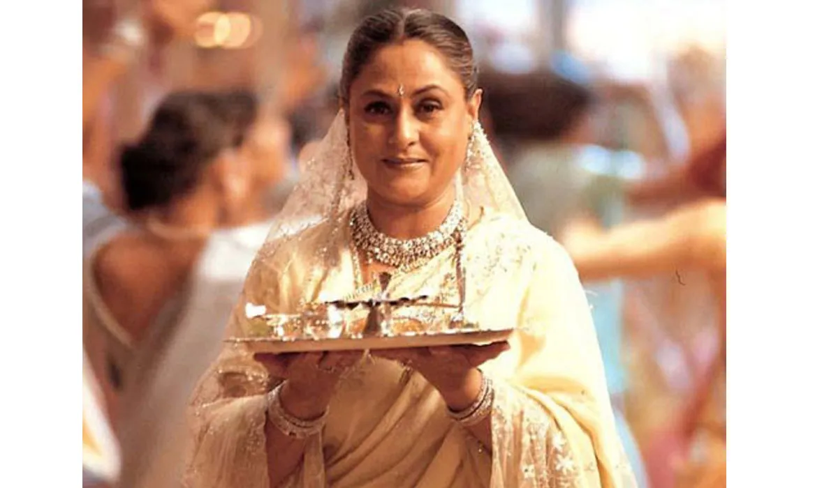 জয়া বচ্চন