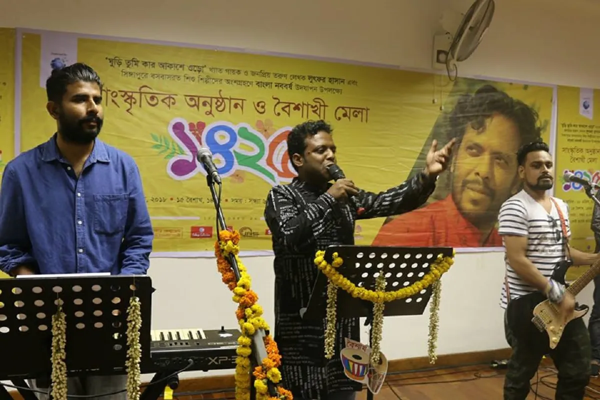 সিঙ্গাপুরে উড়ল ঘুড়ি