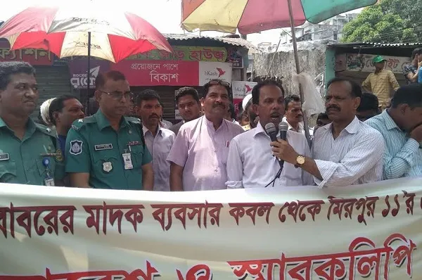 হিজড়া রূপধারী মাদক সম্রাটের হাত থেকে মুক্তি চায় ক্যাম্পবাসী