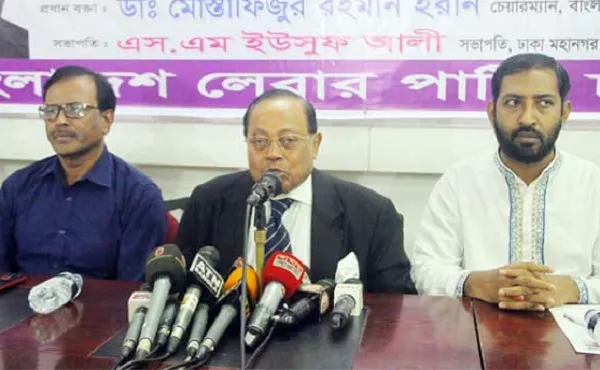 কোটা পদ্ধতি বাতিলে সরকারের পরাজয়: মওদুদ