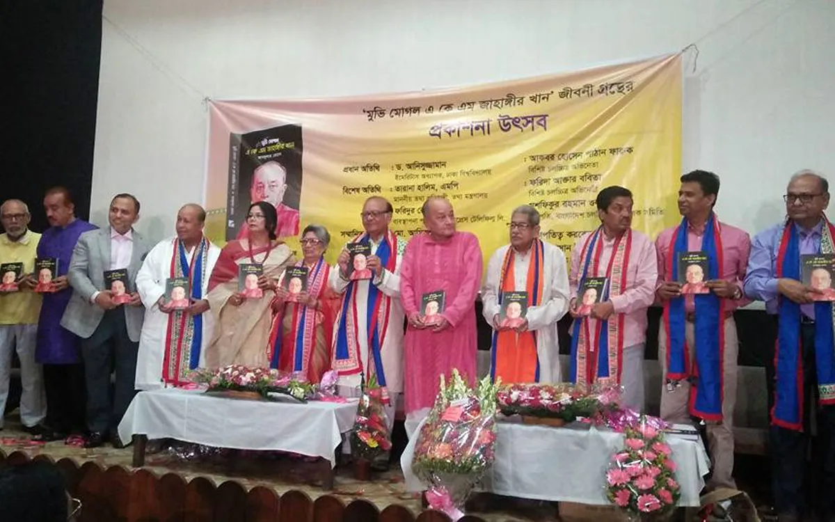 একজন মুভি মোগলের গল্প
