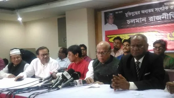 খালেদা জিয়া