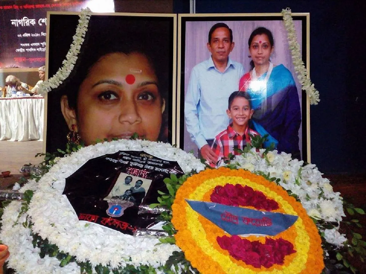 বিমান দুর্ঘটনায় নিহতদের স্মরণে নাগরিক শোকসভা