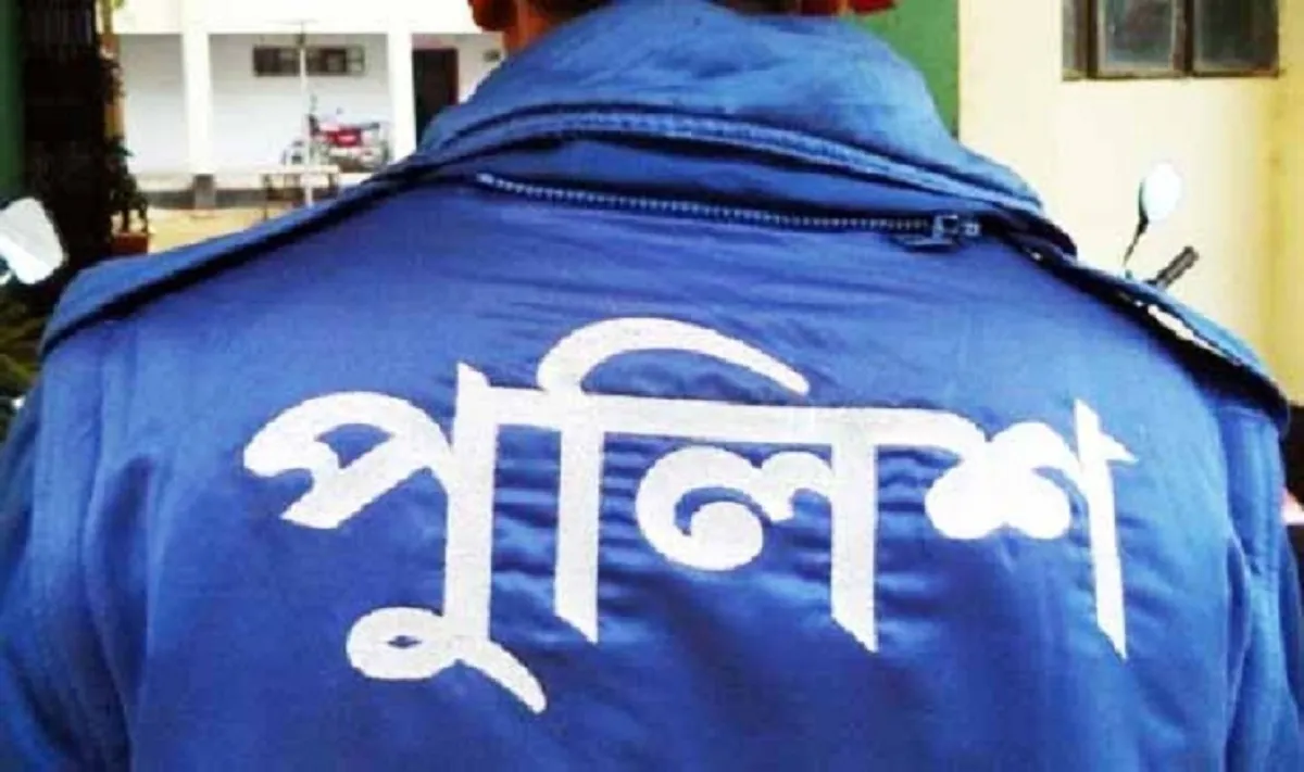 পুলিশ