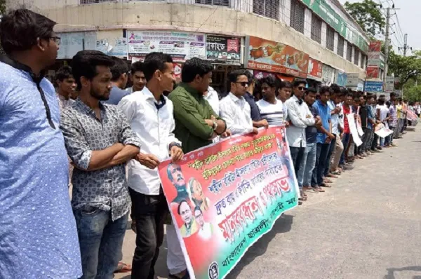রবিউল হত্যাকাণ্ড: পাঁচ বছরেও বিচার হয়নি