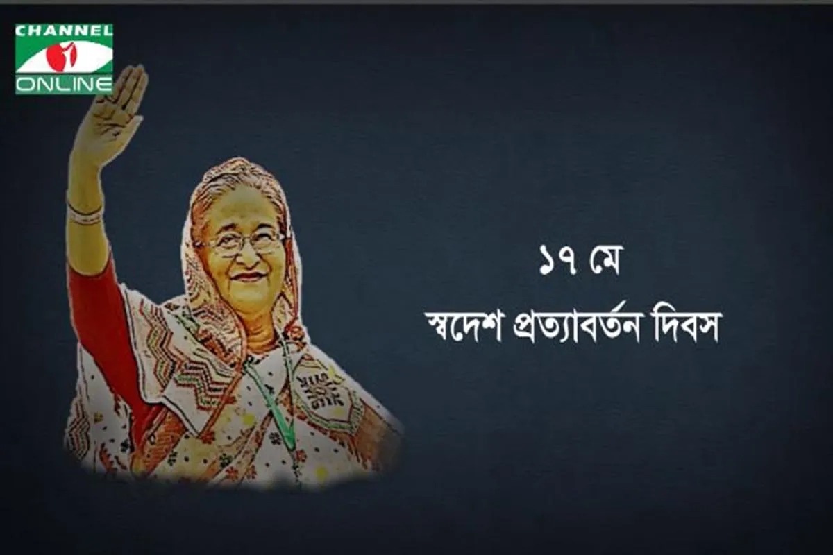 সব হারিয়ে এসেছেন যিনি