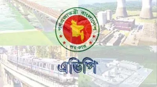 এডিপি বরাদ্দ হতে পারে ১ লাখ ৮১ হাজার কোটি টাকা