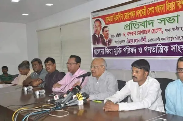 ‘খালেদাকে মাইনাস করলে প্রধানমন্ত্রী নিজেই মাইনাস হবেন’