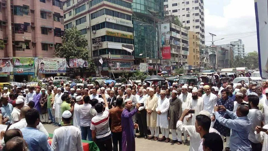 ওয়াহিদুল আলমকে দলীয় নেতাকর্মীদের শেষ বিদায়