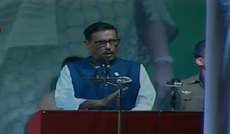 আওয়ামী লীগের সাধারণ সম্পাদক ওবায়দুল কাদের