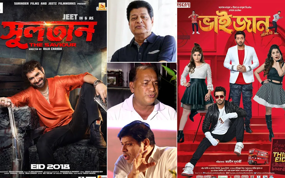 উৎসবে আমদানি ছবি বন্ধের সিদ্ধান্তে যা বললো চলচ্চিত্র পরিবার