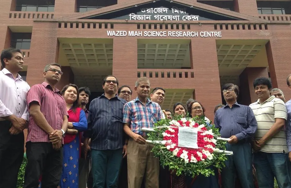 ড. ওয়াজেদ মিয়ার মৃত্যুবার্ষিকীতে জাবি শিক্ষকদের শ্রদ্ধাঞ্জলি