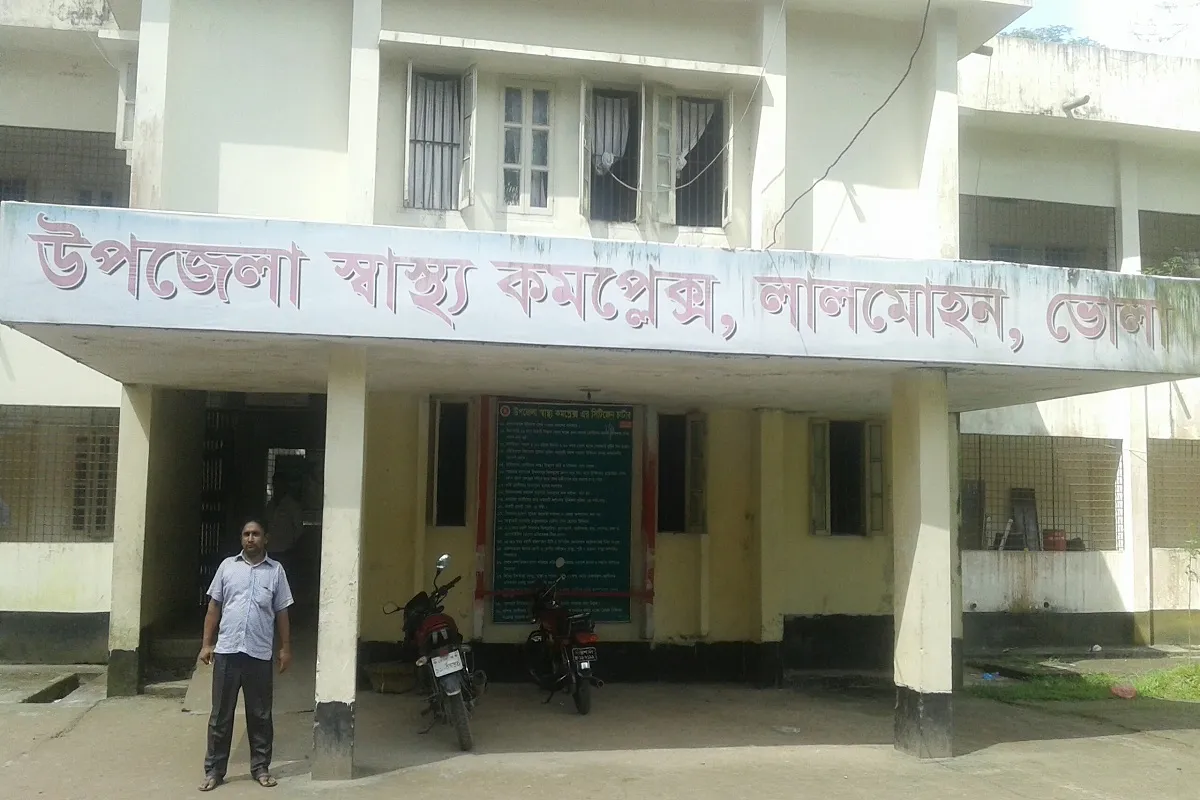 লালমোহন হাসপাতালে নানামুখী সংকট, রোগীদের ভোগান্তি চরমে