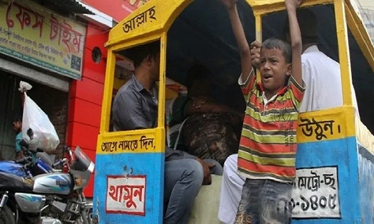 লেগুনা-শিশুশ্রম